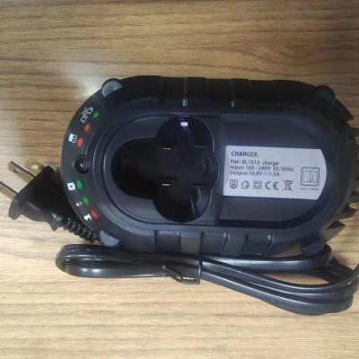 欧堡12V通用充电器 欧堡12伏充电手电钻原装电池充电器裸机欧宝12V电钻通用充电配件