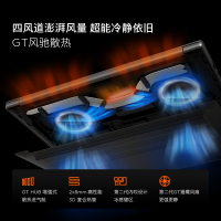 联想小新Pro16GT AI元启版16英寸轻薄笔记本电脑(AMD 锐龙标压AI 7 350 32G 1T 2.8K OLED 120Hz)