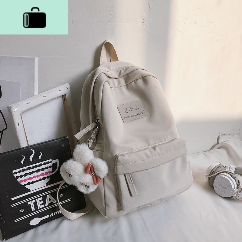 ins风少女心纯色书包女大学生简约双肩包女韩版高中百搭可爱背包NEWLAKE 米白色+送毛绒挂件（收藏送小礼物）