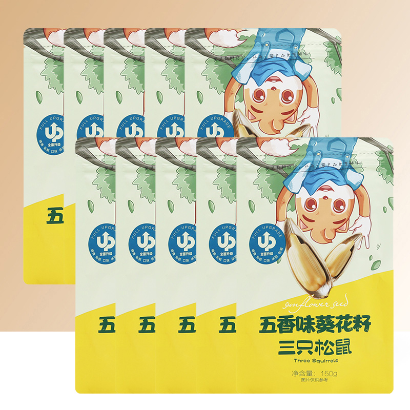 三只松鼠五香味葵花籽坚果礼盒香脆瓜子五香葵花籽150g*10袋高清大图
