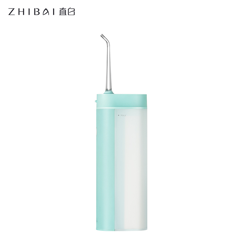 直白家用高频脉冲水流冲牙器 旅行外出便携式电动洗牙器清洁牙线口腔XL102