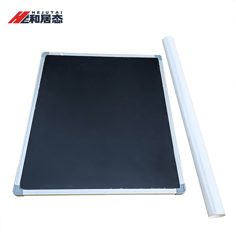 和居态 车间展板 PVC车贴+磁吸展板(内容定制)HJT-048 块