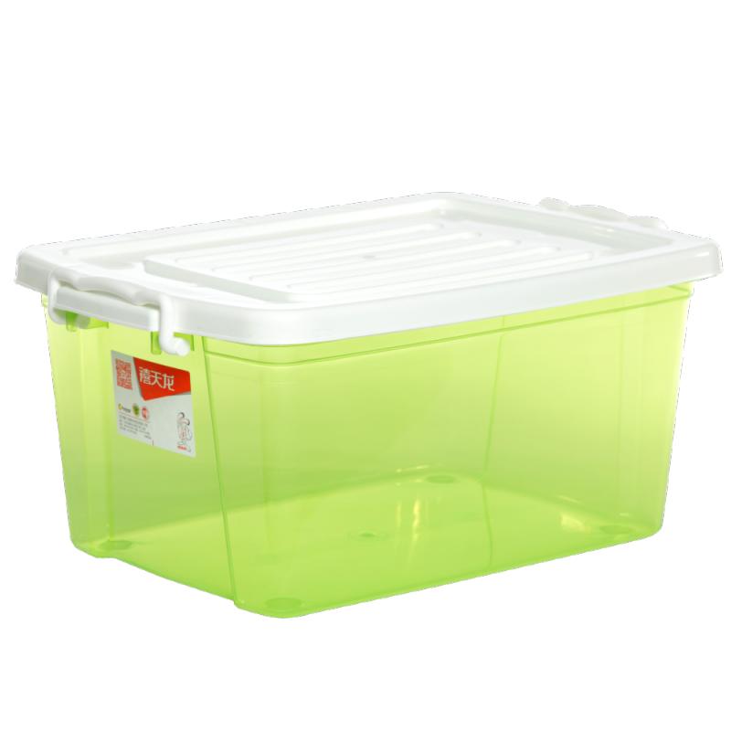 禧天龙citylong21L透明收纳箱储物箱食品箱