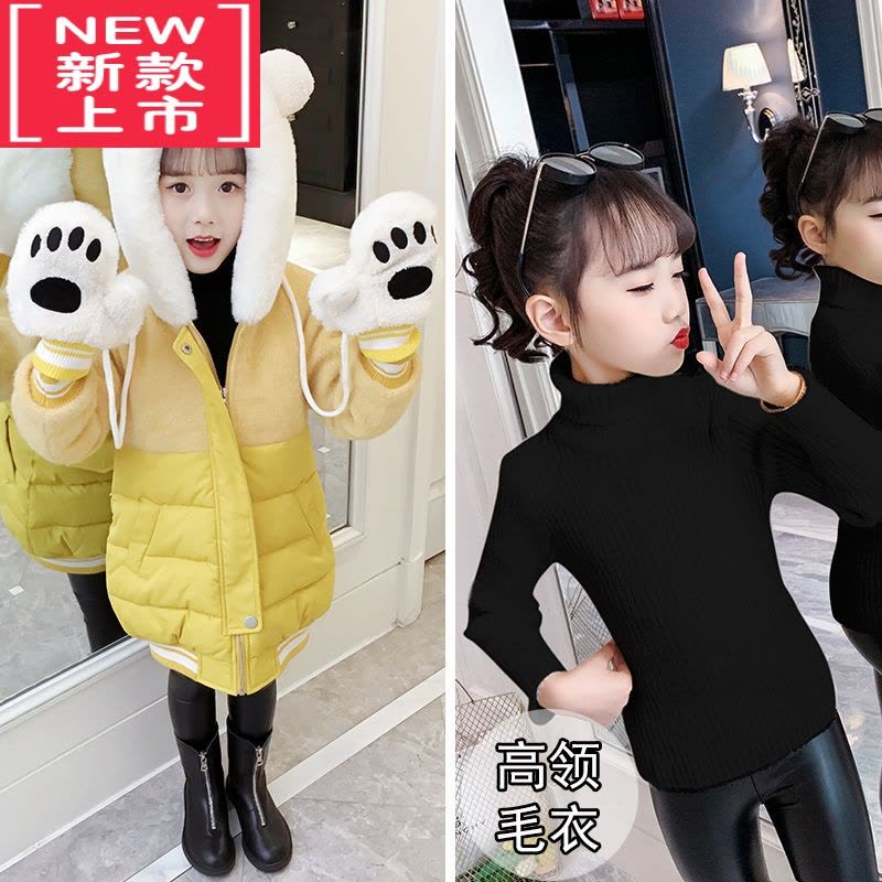 可莉允女童棉衣冬装2022新款韩版中长款洋气女孩羽绒棉棉服宝宝棉袄外套图片