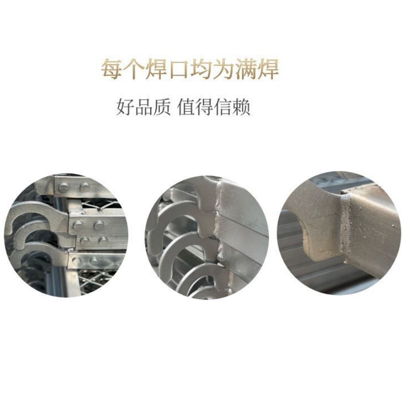 晨磊移动脚手架无轮/个高清大图