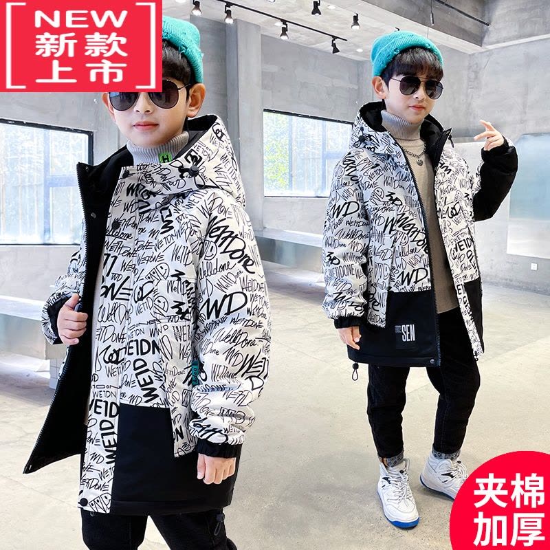 可莉允男童冬装棉服2022新款外套中大儿童男孩冬季加厚加绒夹棉袄洋气潮图片