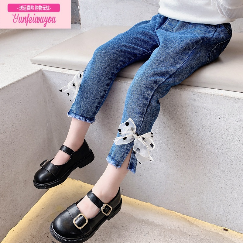 七斓女童牛仔裤春秋薄款网红女孩宝宝洋气宽松小童儿童外穿长裤子秋装