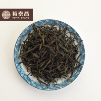 2020年春茶凤凰单丛茶鸭屎银花香乌龙单丛茶乌岽125g单罐装
