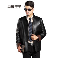 举翼王子真皮皮衣头层纯皮绵羊皮中式皮外套中式复古立领商务休闲唐装皮夹克