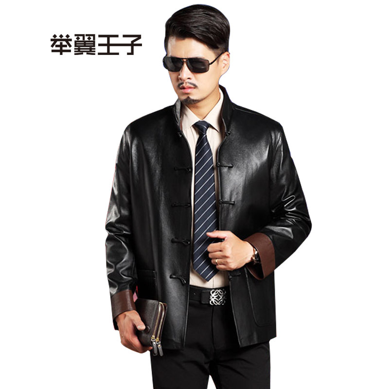 举翼王子真皮皮衣头层纯皮绵羊皮中式皮外套中式复古立领商务休闲唐装皮夹克