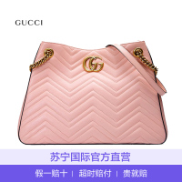[直营]古驰(GUCCI)真皮双G吸扣链条托特包手提包单肩包 女包