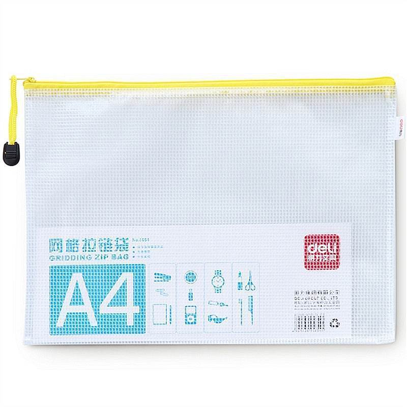 网格拉链袋(混)(只)( 20只 /袋)