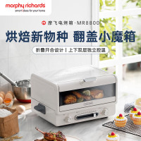 摩飞家用多功能煎烤一体小型12升电烤箱MR8800 椰奶白