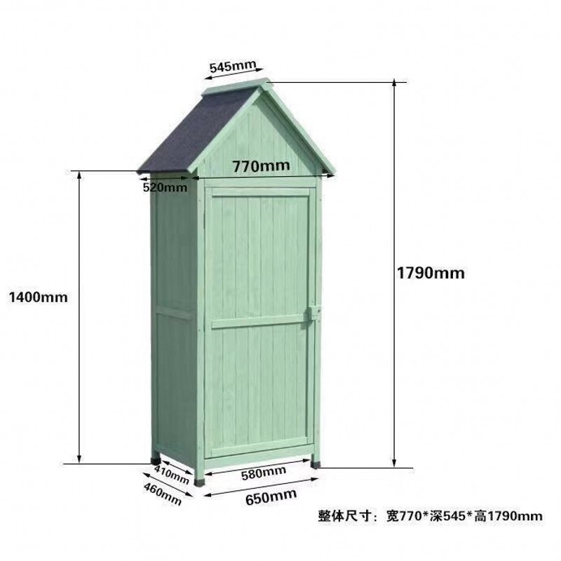 高颜值实用实木工具房户外花园防水晒庭院小木屋阳台储置物收纳柜收纳柜 三维工匠高清大图