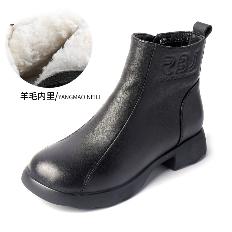 真皮厚底粗跟短靴女休闲软底妈妈棉鞋25冬季加绒羊毛里女保暖棉鞋