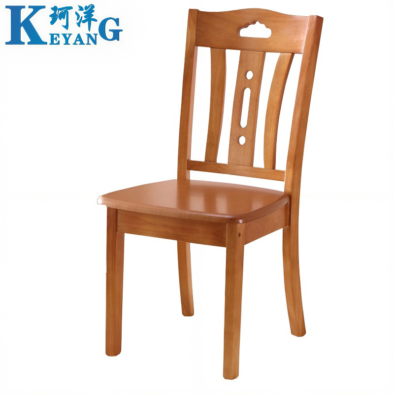 珂洋 椅子 41*43*90cm(海棠色) 把高清大图