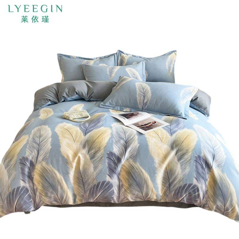莱依瑾 床上用品 三件套150*200cm/套高清大图