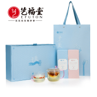 艺福堂 予美精品组合 (桂圆红枣枸杞茶110g+红豆薏米茯苓茶60g+颜品壶套装)