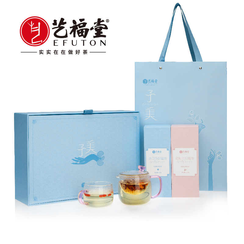 艺福堂 予美精品组合 (桂圆红枣枸杞茶110g+红豆薏米茯苓茶60g+颜品壶套装)
