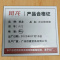 班龙办公柜书柜六门台