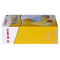 邦迪 苯扎氯铵贴(防水型)20片