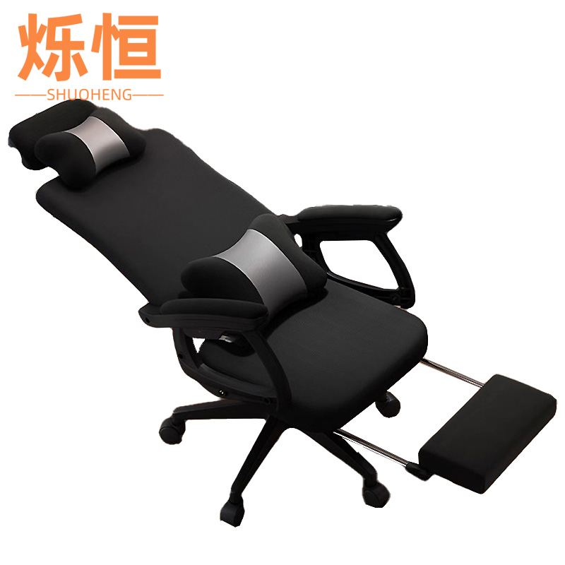 烁恒办公椅一级气杆把高清大图