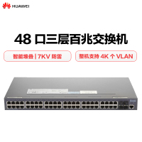华为(HUAWEI)S3700-52P-SI-AC 48口百兆三层以太网 交换机 优享服务