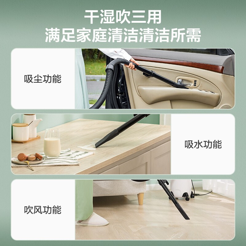 苏泊尔(SUPOR)吸尘器 干湿吹大功率多功能桶式带线商用家用吸尘器 14kpa强劲吸力 2重过滤 尘气分离VCC83F高清大图