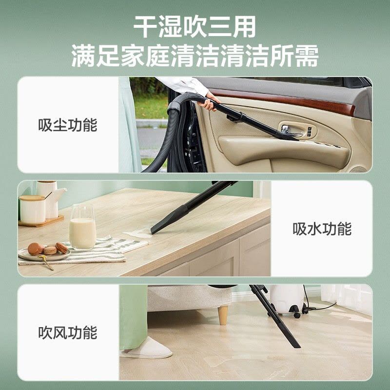 苏泊尔(SUPOR)吸尘器 干湿吹大功率多功能桶式带线商用家用吸尘器 14kpa强劲吸力 2重过滤 尘气分离VCC83F图片