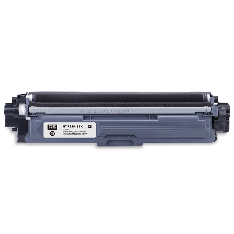 欣格TN-281BK碳粉盒NT-PB281SBK黑色适用兄弟3170CDW 3150CDN系列[健康环保、全包服务]