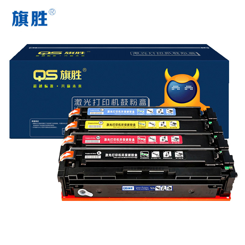 旗胜硒鼓CRG055 四色套装/套高清大图