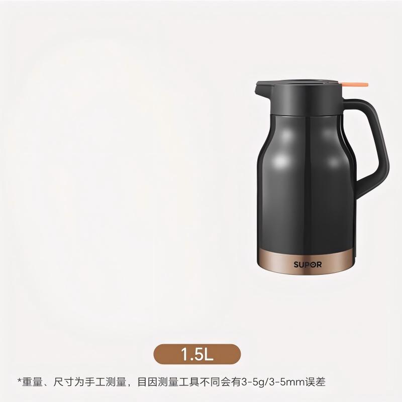 苏泊尔(SUPOR)家用大容量保温热水保温壶 2l KCV20BF50烟雨灰