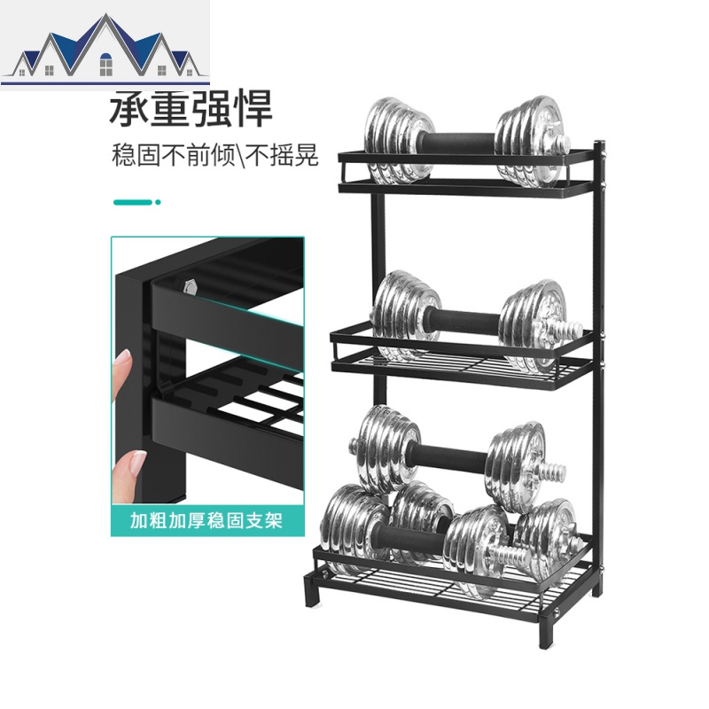 黑色不锈钢厨房置物架用品家用大全台面调味调料瓶油盐酱醋收纳架 三维工匠高清大图