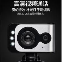 免驱动usb外置摄像头高清1080P带麦克风话筒电脑台式笔记本一体机美颜视频复试网课教学上课专用外接直播家用