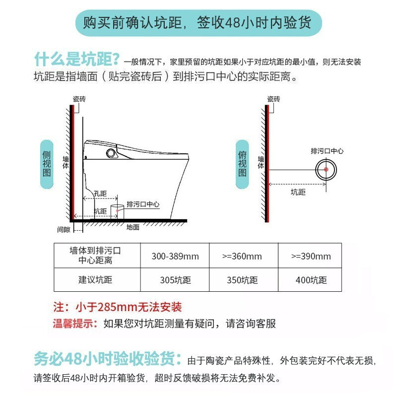 惠达卫浴洁具智能马桶一体机全自动即热冲水清洗烘干自动座便器电动马桶