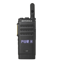 摩托罗拉(Motorola)SL1M数字同频认证对讲机