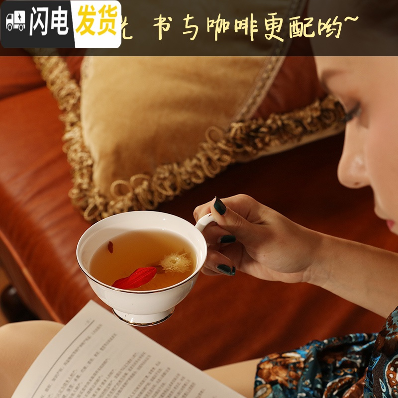 三维工匠陶瓷咖啡杯套装欧式简约金边骨瓷咖啡杯杯碟下午茶茶具ogo马克杯