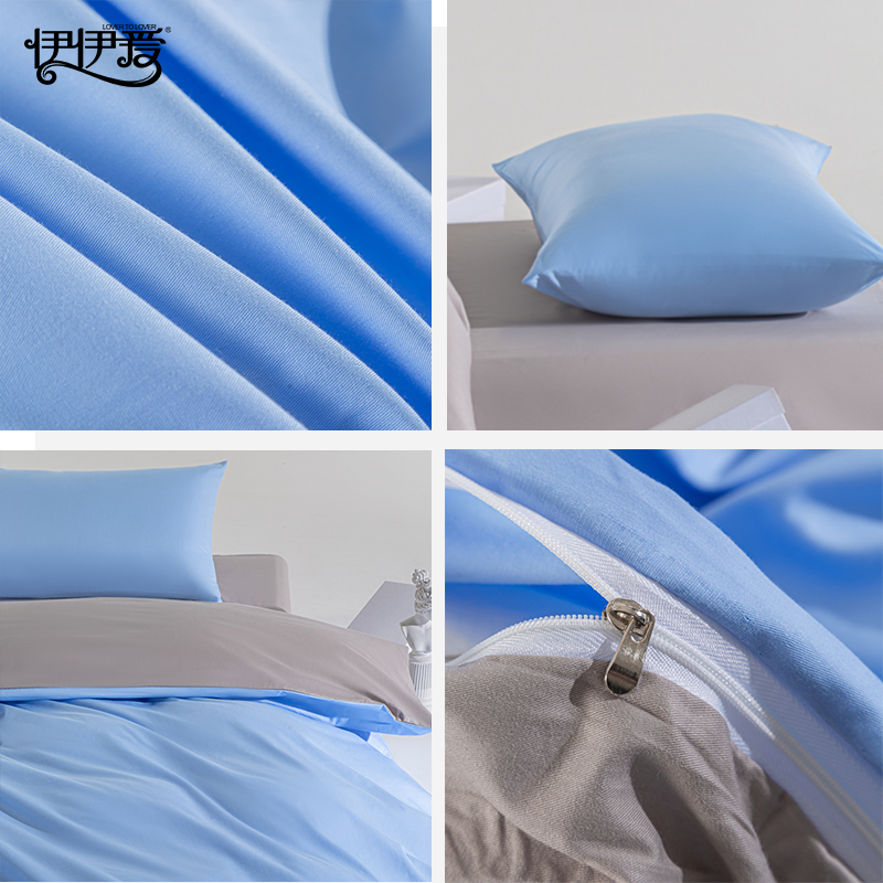伊伊爱 YJD25347S 全棉觉忆S系列双拼三件套 150*200cm（单位：套）高清大图