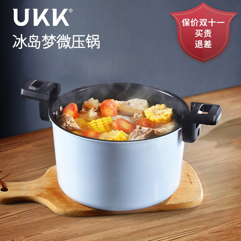 UKK 冰岛梦微压锅 mpot 24CM/6L(颜色随机)高清大图