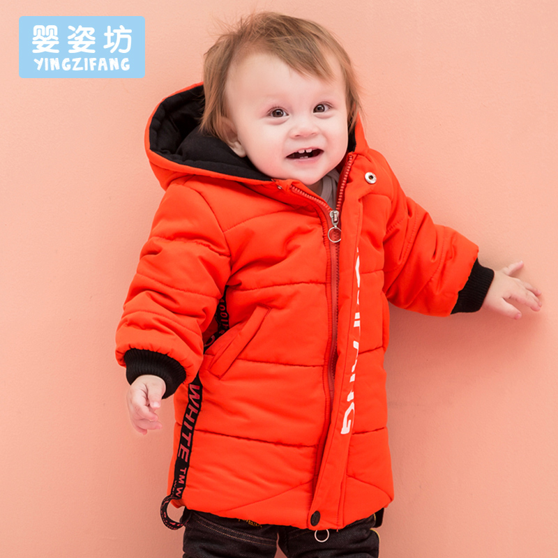 婴姿坊男童棉衣2018新款冬装中长款棉服儿童加厚棉袄外套中大童韩版潮衣
