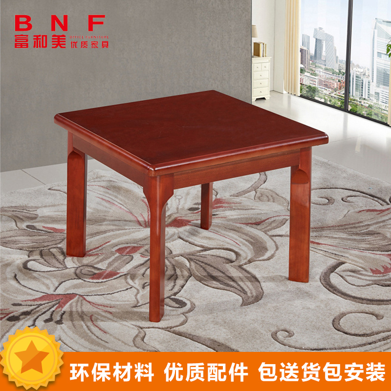 富和美(BNF)办公家具 办公桌 茶几小桌子 款式一方茶几高清大图