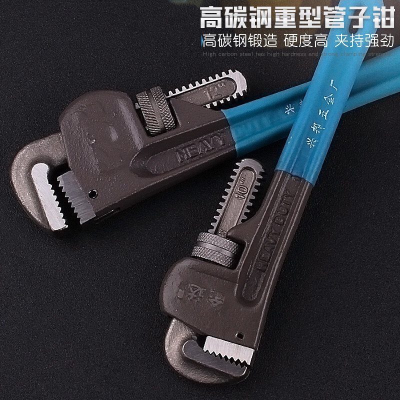汐岩工业级重型管子钳水管钳 8寸10寸12寸14寸18寸24寸36寸48寸 生料带3卷高清大图