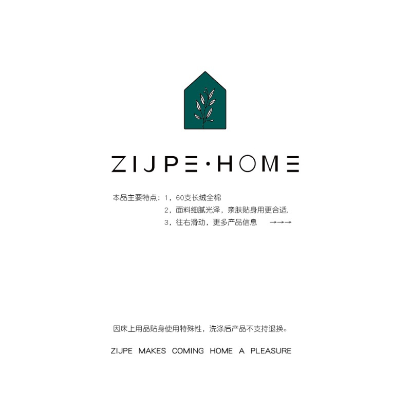 2020lvalo咖啡色床上四件套床笠北欧4件套抽象