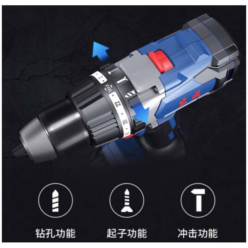 东成(Dongcheng) 充电式冲击电钻 DCJZ03-13E型 含有两电一充20V/4Ah 货期5-10天高清大图