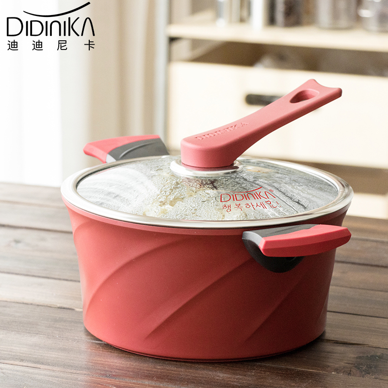 迪迪尼卡(Didinika)麦饭石汤锅蒸锅两用无油烟不粘锅炖锅高汤锅家用焖烧煮锅大容量煮面