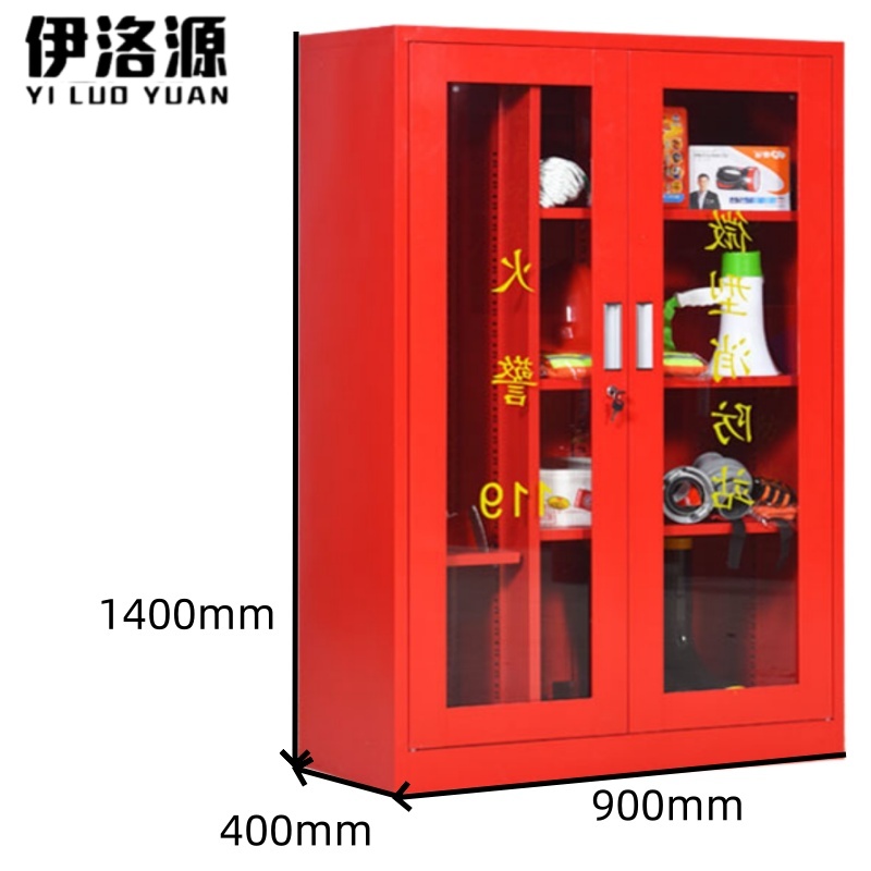 伊洛源 消防柜高清大图