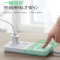 公牛GN-109K总控6位插排白色1.8米50个/箱(单位:个)