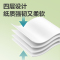 得力桔然WJ4180-02有芯卷纸4层180g(白色)(10卷/提)