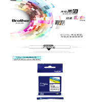 适用兄弟标签机色带 (单位:个)