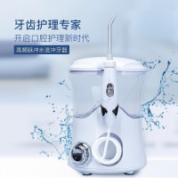 艾优(ApiYoo)高频脉冲冲牙器 CF8 便携式家用洁牙 电动洗牙器